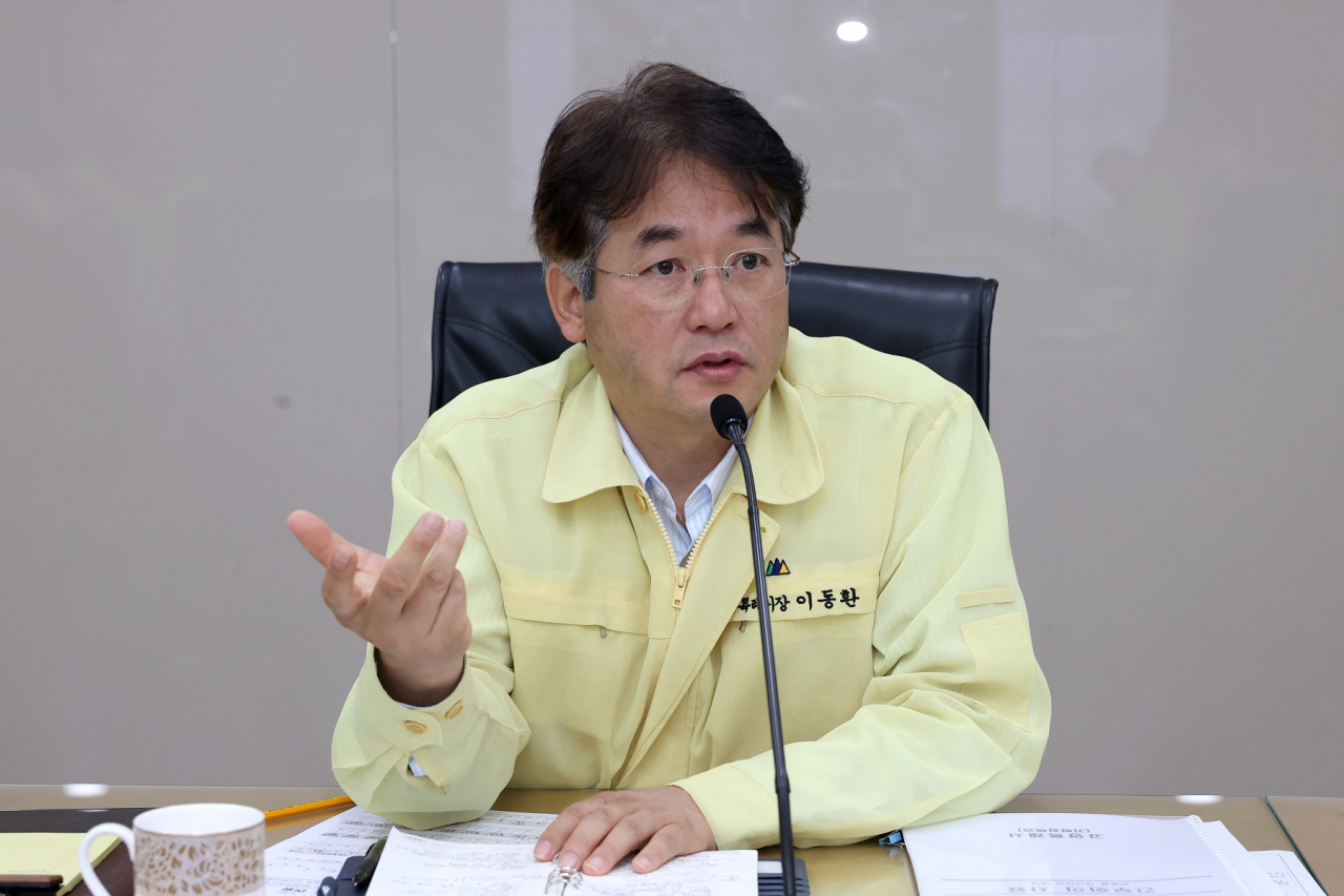 이동환 고양특례시장