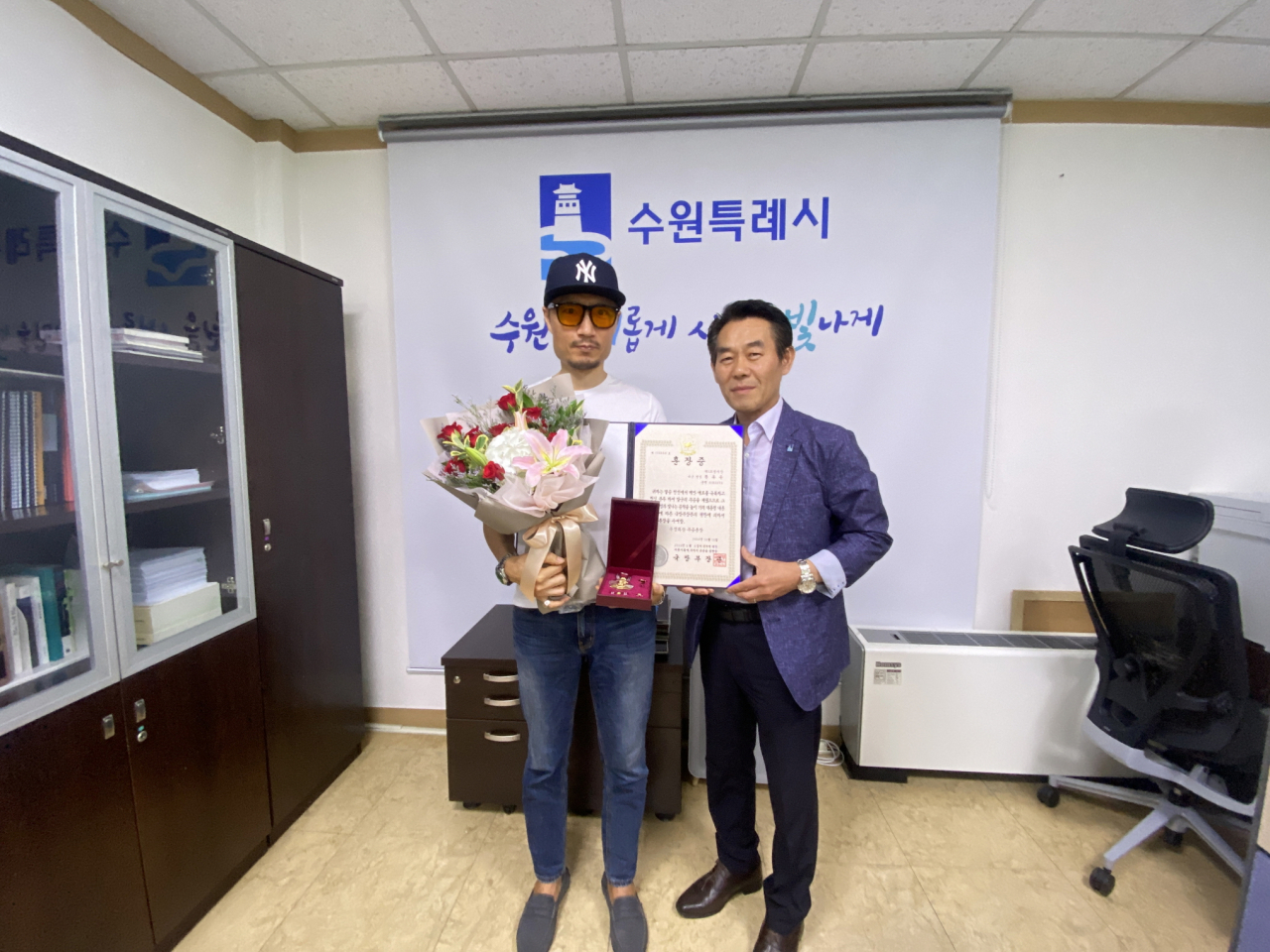 [수원시 제공]
