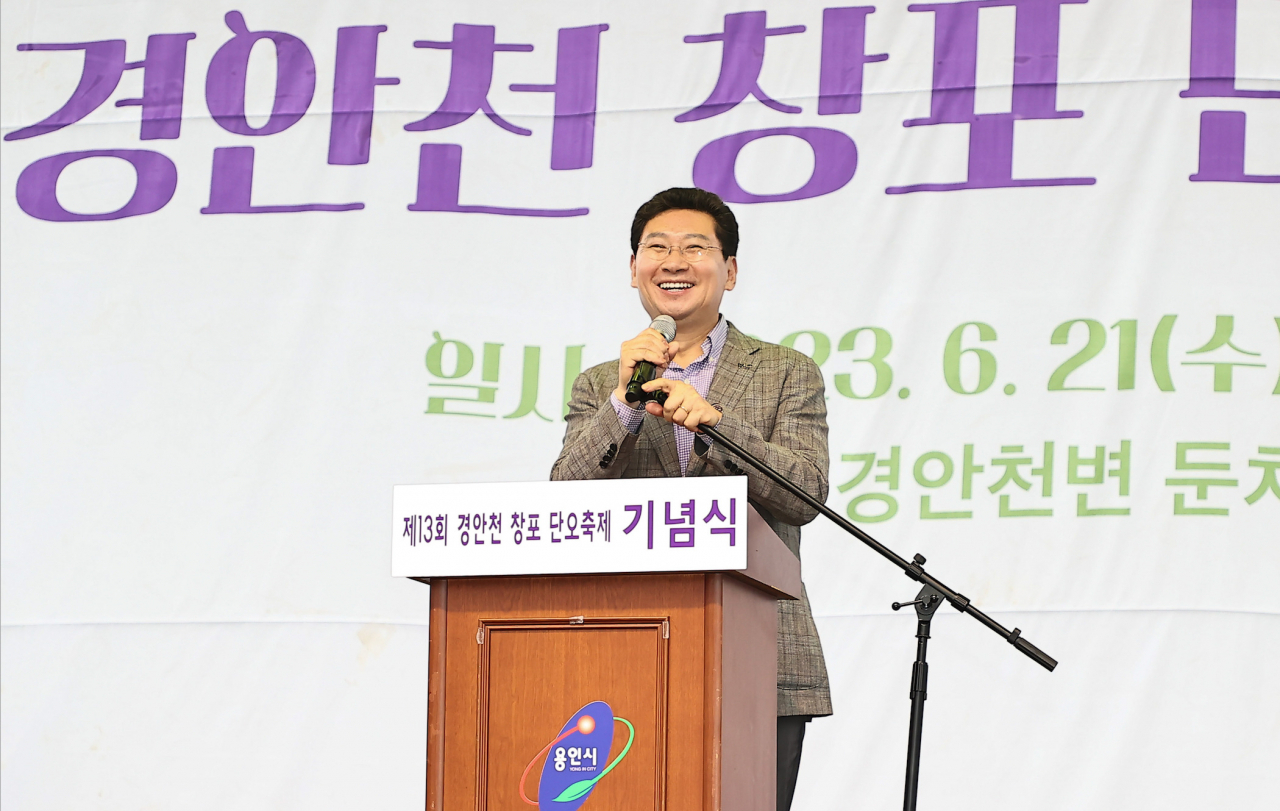 이상일 용인시장,