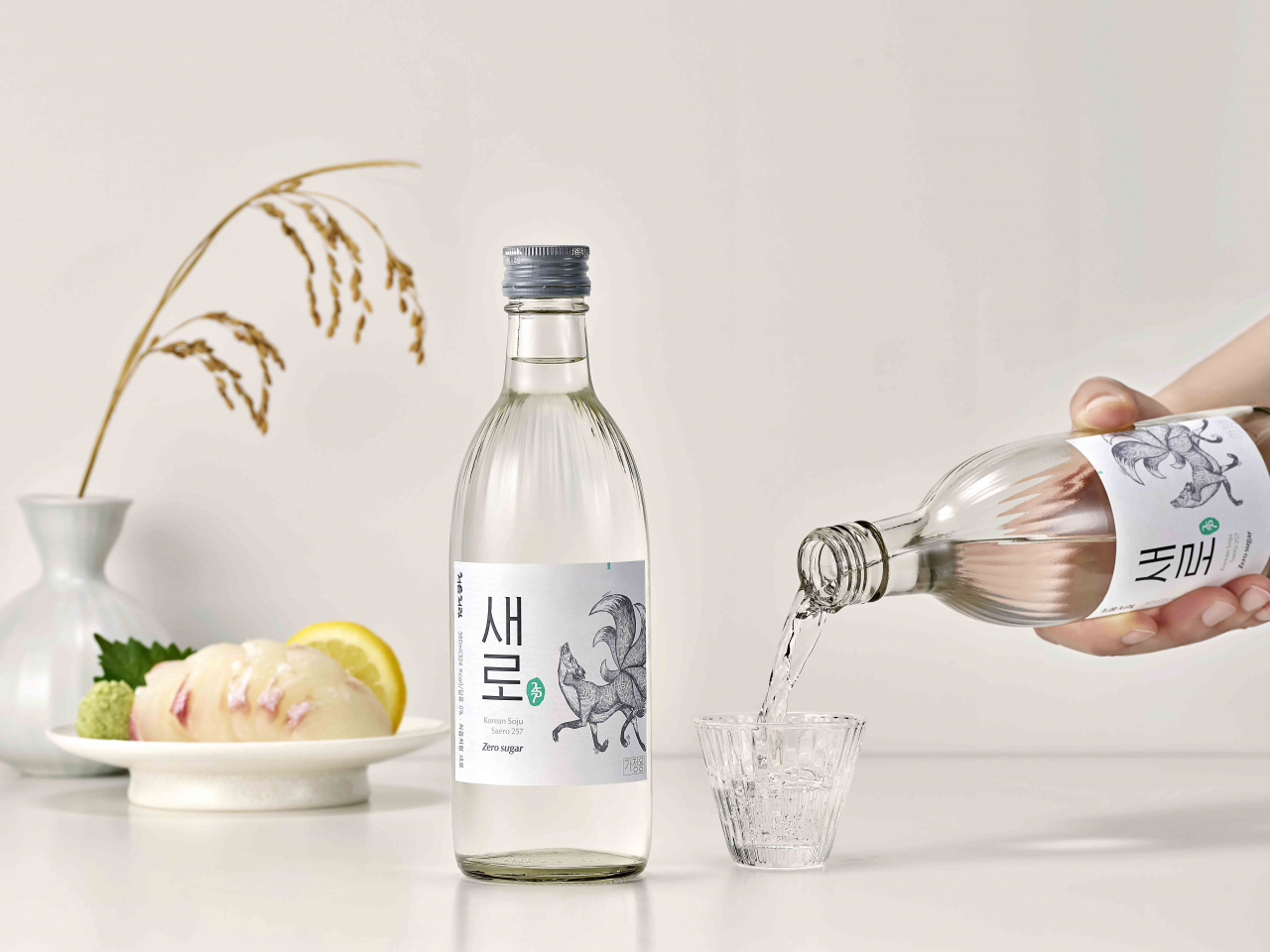 롯데칠성음료 ‘처음처럼 새로’, 제로슈거 소주 대표주자 우뚝 - 헤럴드경제 롯데칠성음료 ‘처음처럼 새로’, 제로슈거 소주 대표주자 우뚝