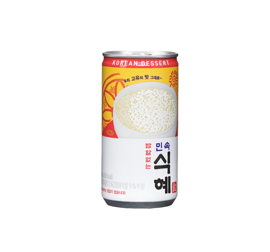 ‘밥알없는 민속식혜’ [일화 제공]