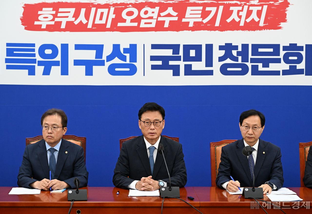 더불어민주당 정책조정회의가 22일 서울 영등포구 여의도 국회에서 열리고 있다. 임세준 기자