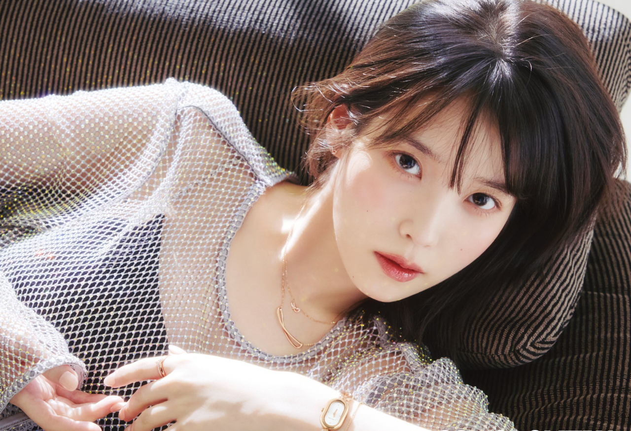 아이유