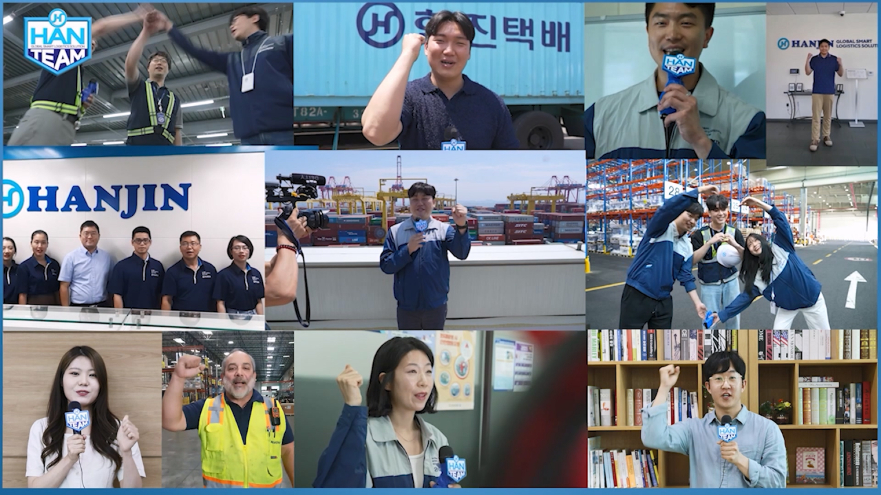 HAN Team 캠페인 온라인 선포식 영상. [한진 제공]
