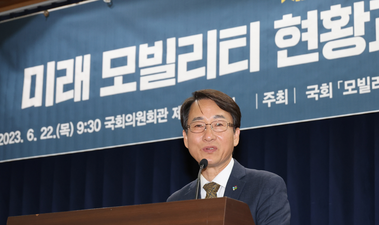 제6회 국회 모빌리티포럼에 참석한 이원욱 더불어민주당 의원. [연합]