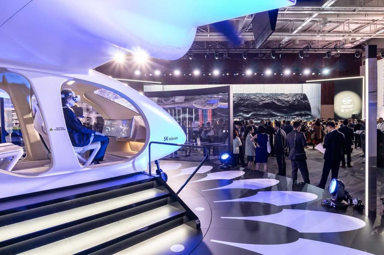 (Bid Committee for World Expo 2030 Busan)