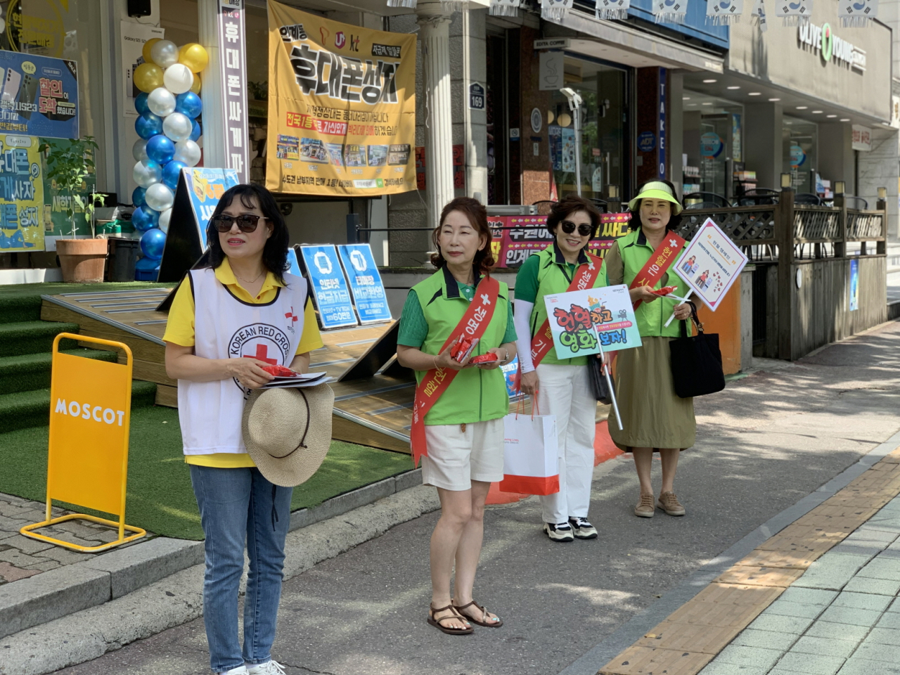 [수원시 제공]