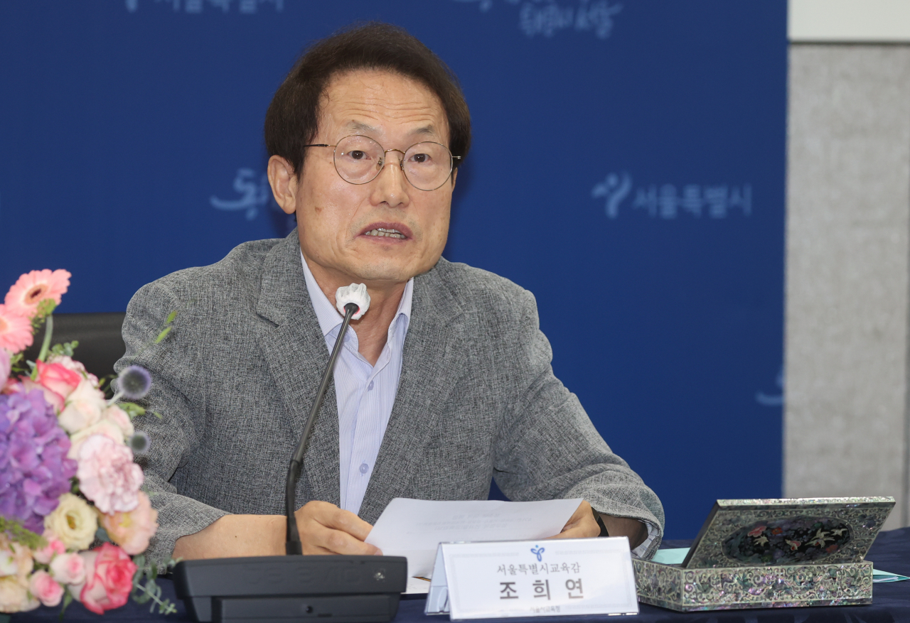 조희연 서울시 교육감 [연합]