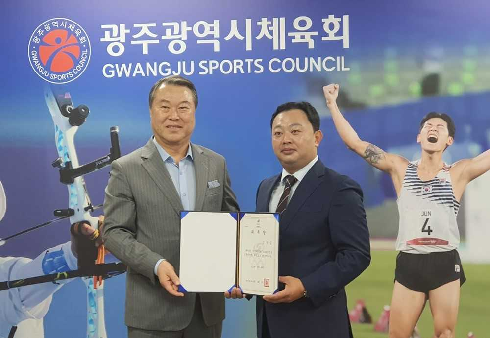 김창승 호남대 총동창회장, 스포츠 영웅 선정위원 위촉