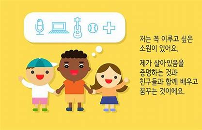 출생 미신고 아동 신고 캠페인