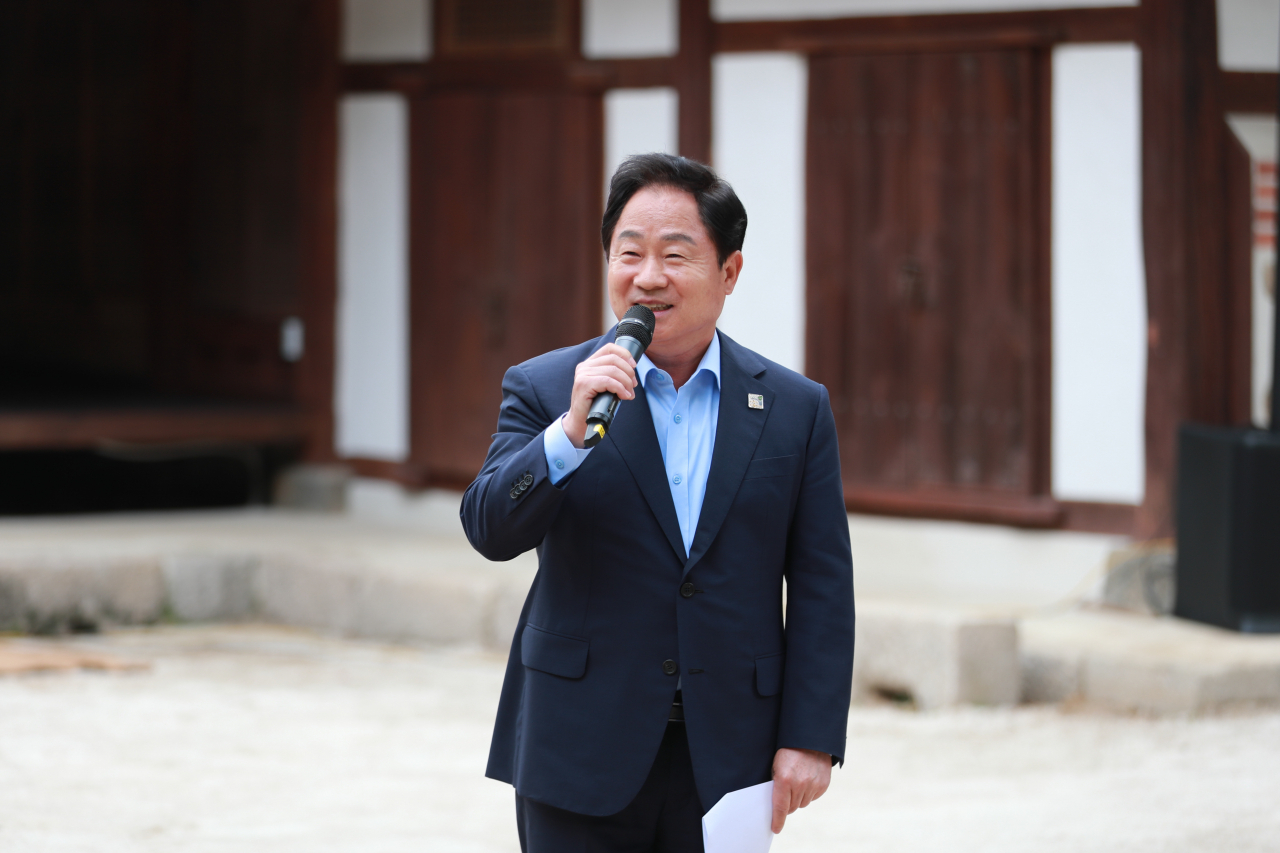 주광덕 남양주시장