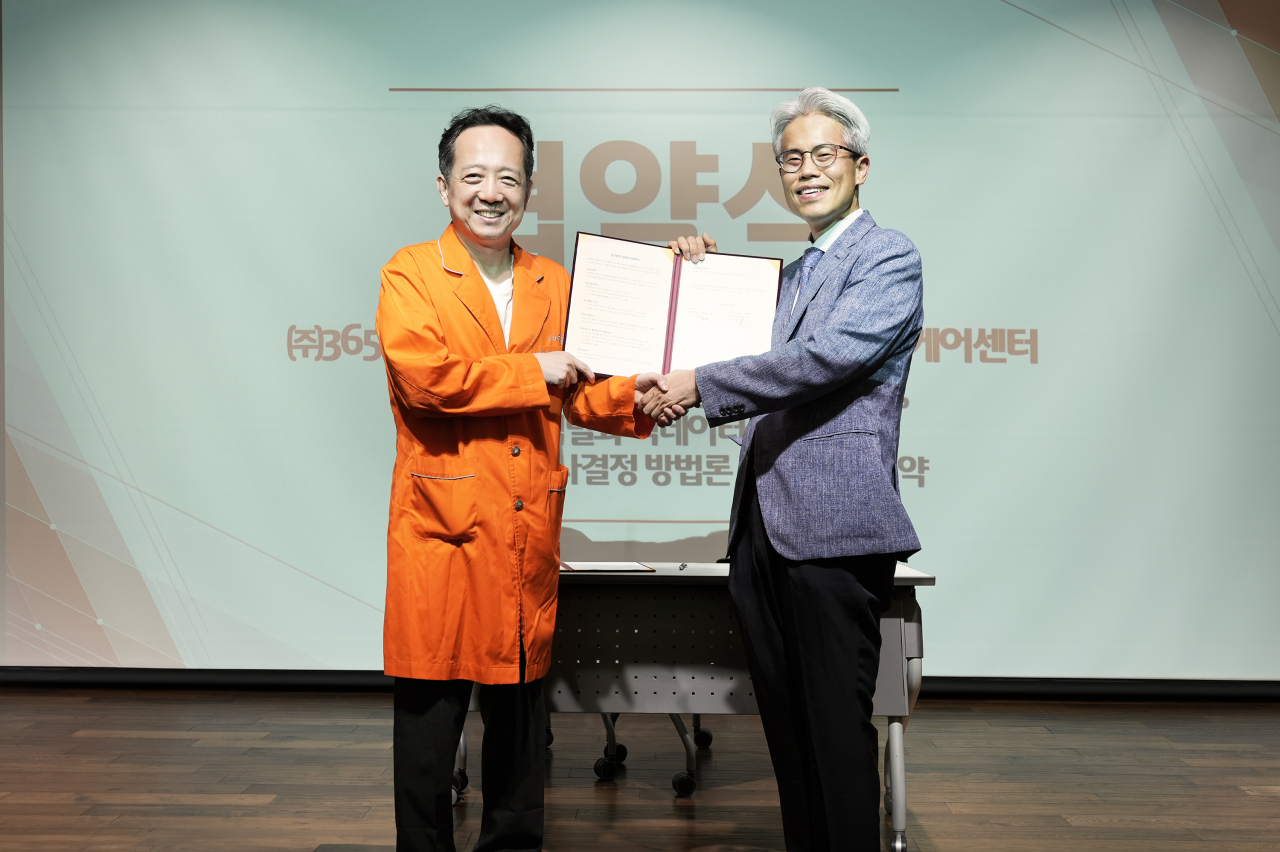 (좌)김남철 ㈜365mc 대표이사, (우)이상열 경희디지털헬스센터장
