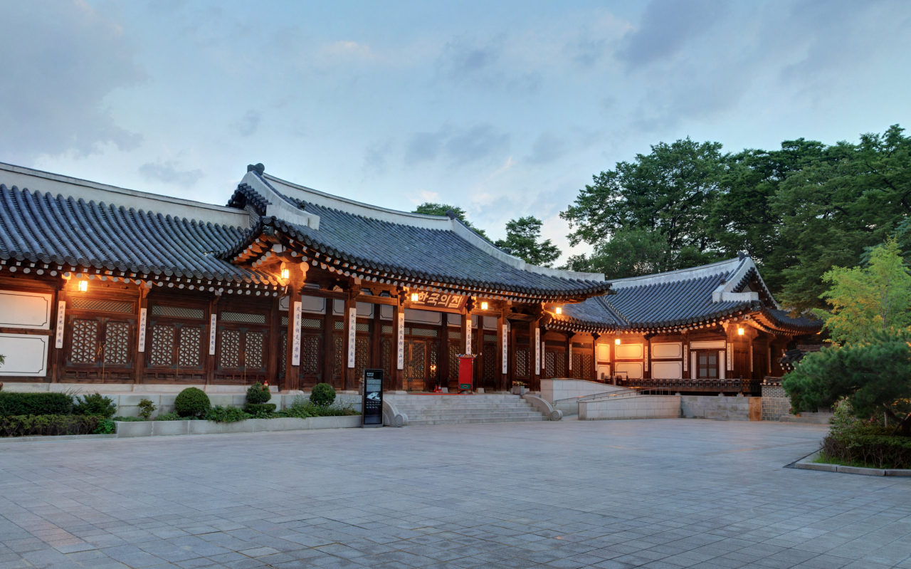 한국의 집