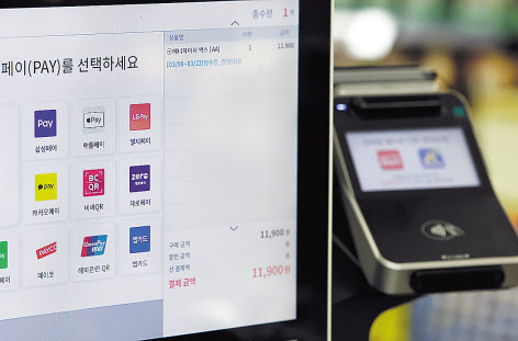 [사진=연합뉴스]