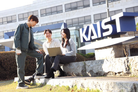카이스트가 ‘KAIST 스타트업 팀 빌더(KAIST Startup Team Builder)’창단식을 개최했다.
