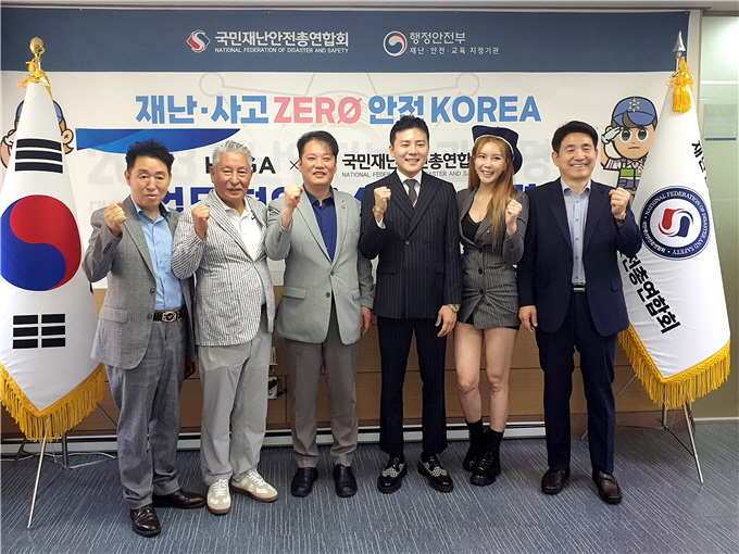 사진제공=HBGA