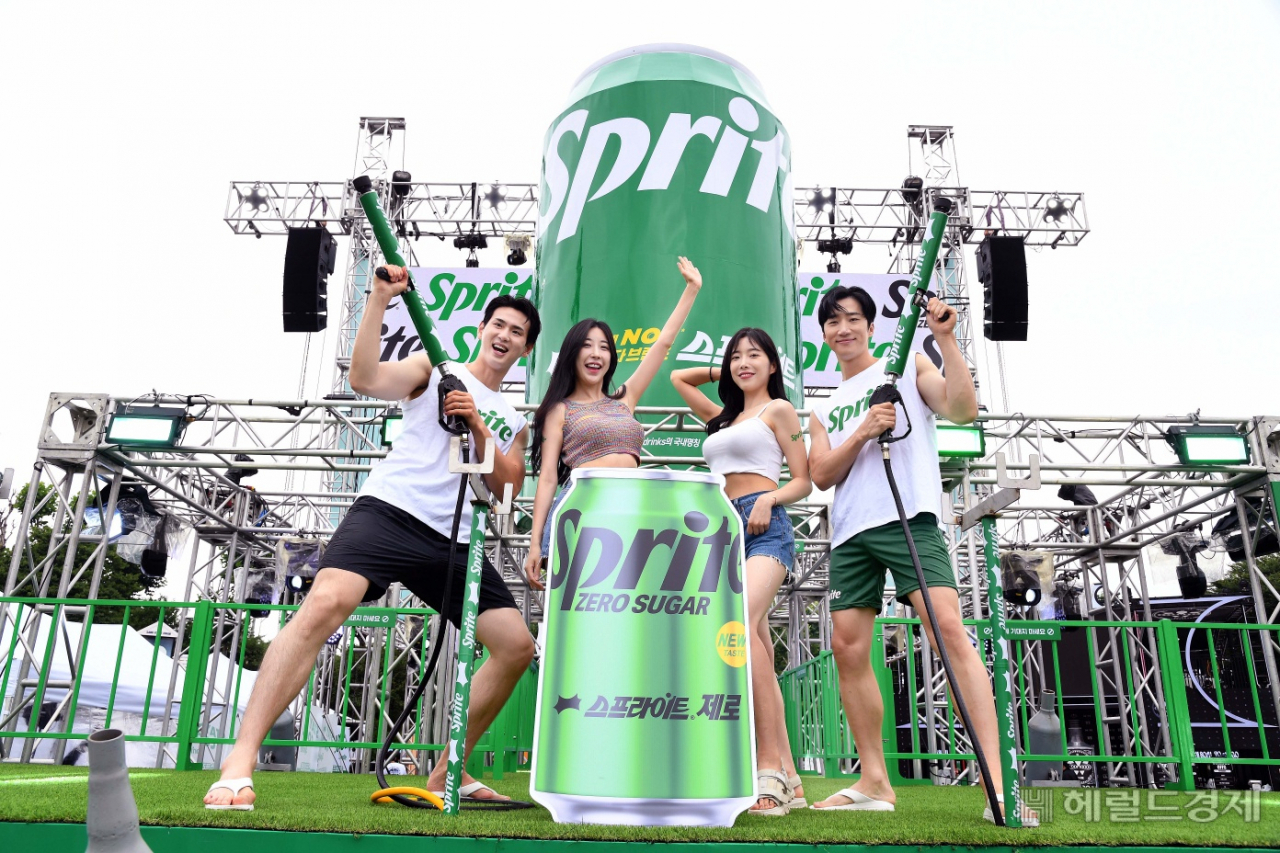 사진=코카콜라