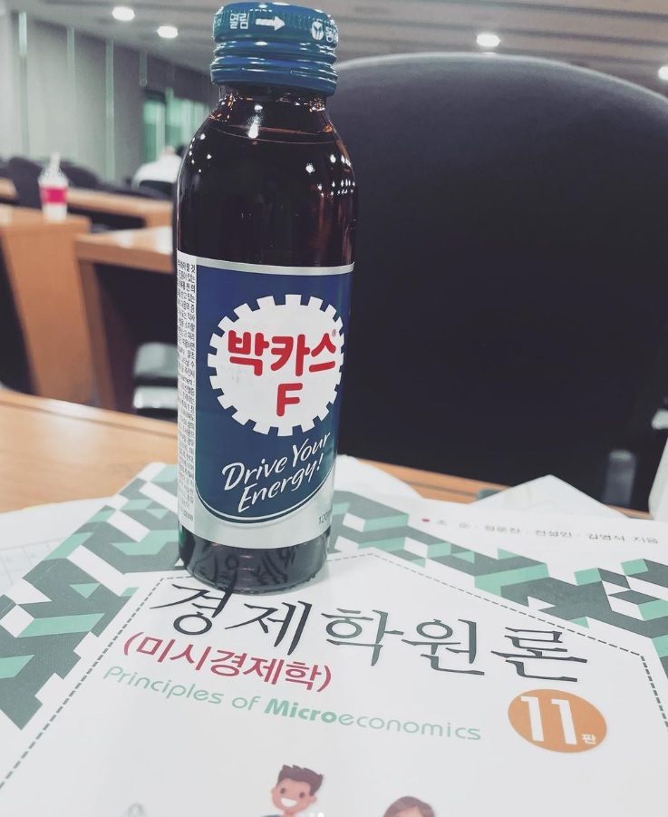 [구혜선 인스타그램]