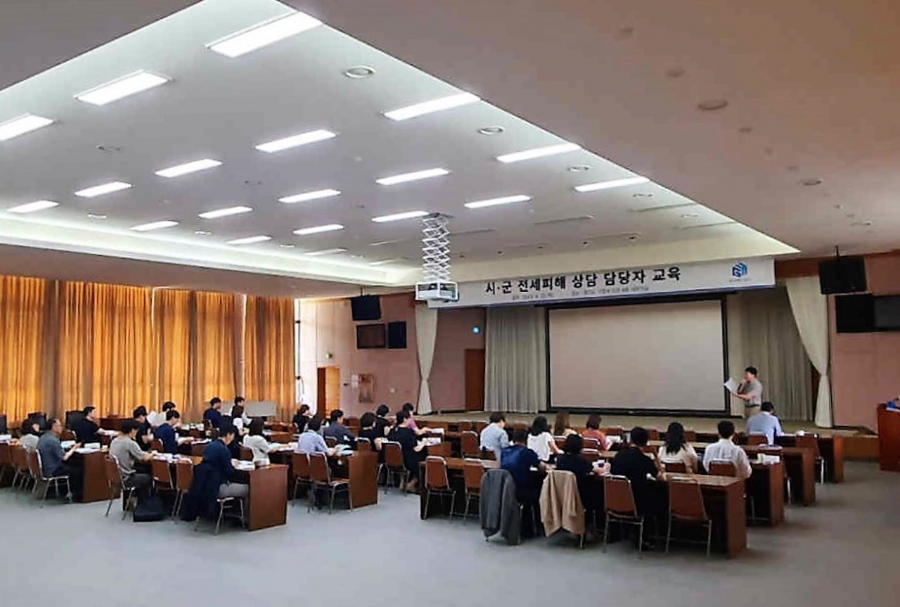 [GH 제공]