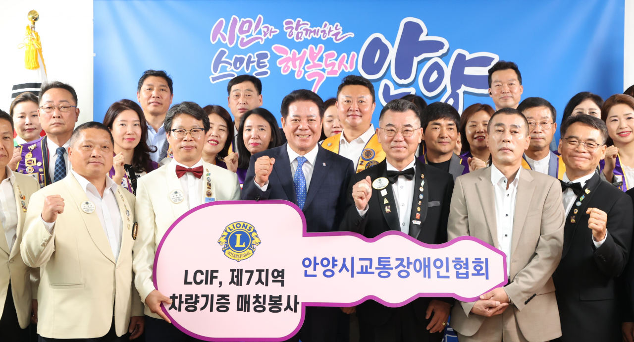 [안양시 제공]
