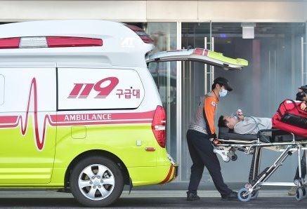 119 구급차