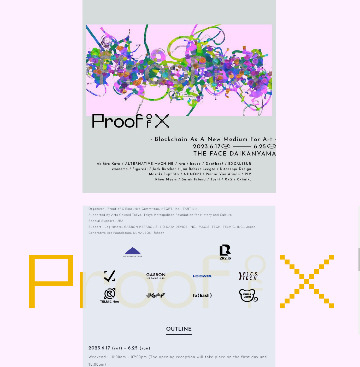 A poster of the "Proof of X" exhibition held Jun. 17 to 25 in Tokyo (Art Token Corp.)