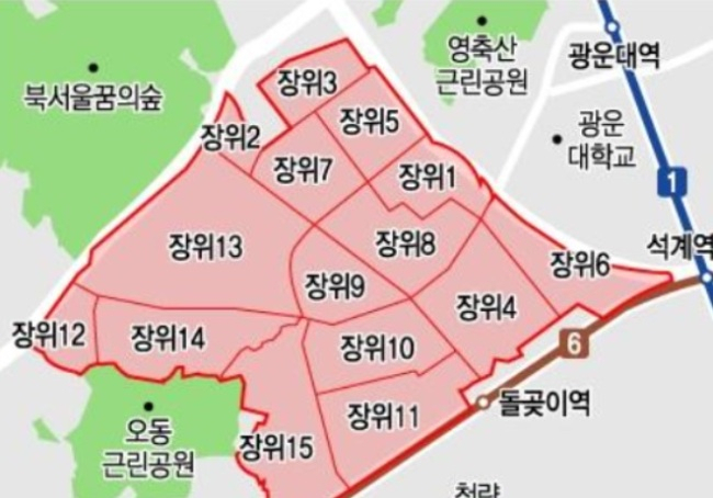 장위뉴타운 사업지