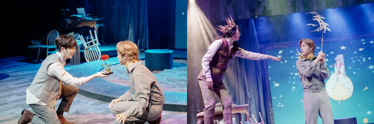 Musical "The Little Prince" by HJ Culture (HJ Culture)