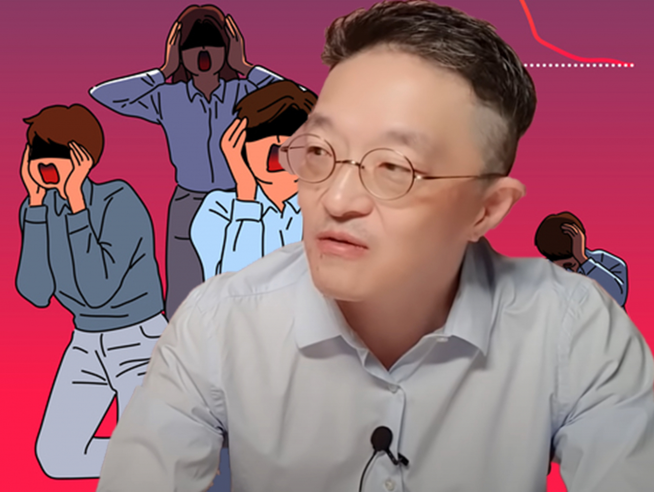‘슈퍼개미’ 김정환씨 [유튜브 ‘신사임당’·게티이미지뱅크]