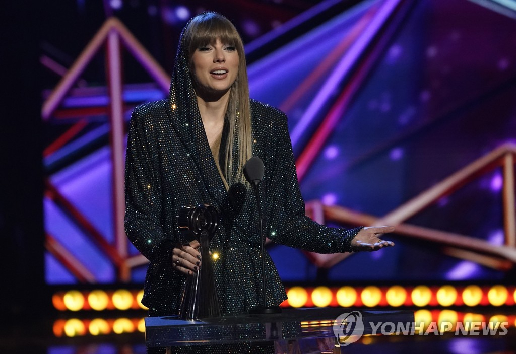 팝스타 테일러 스위프트. [AP 연합]