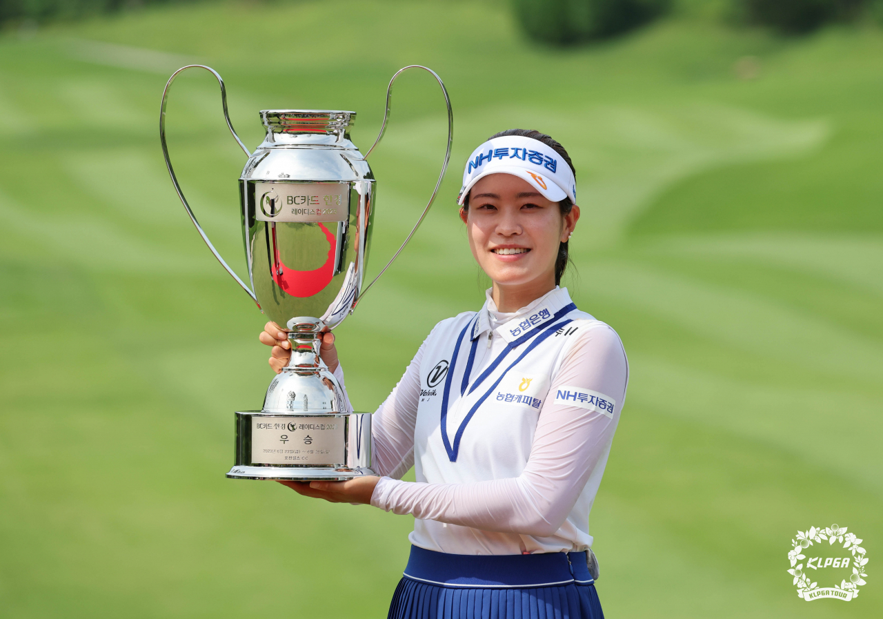 박민지가 대회 2연패와 함께 통산 18승째를 거뒀다.[KLPGA 제공]