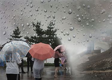 광주전남 호우 특보