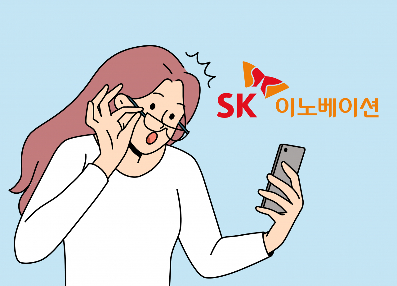 [게티이미지뱅크]