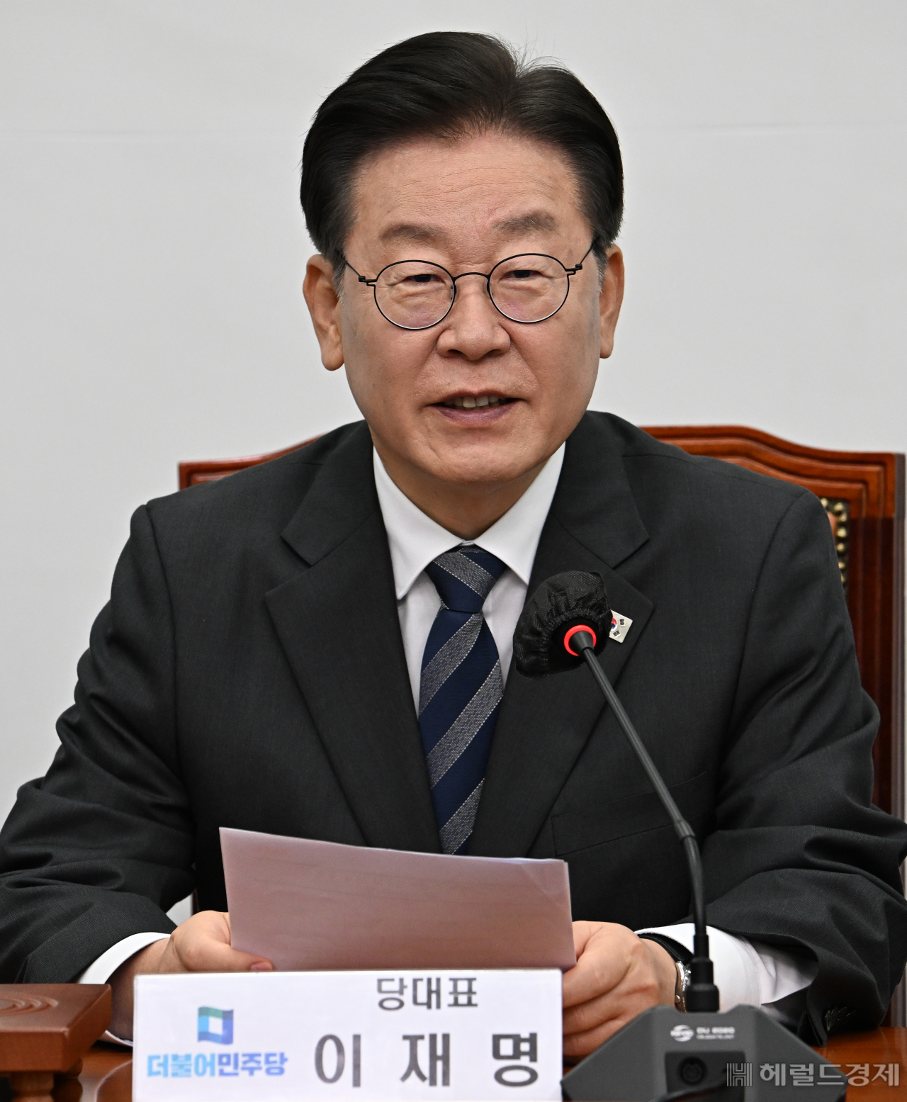 이재명 더불어민주당 대표가 26일 서울 영등포구 여의도 국회에서 열린 최고위원회의에 참석해 발언하고 있다. 임세준 기자