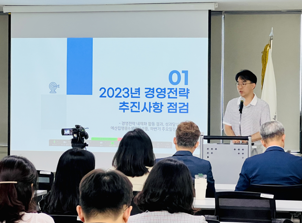 [경기도 일자리재단 제공]