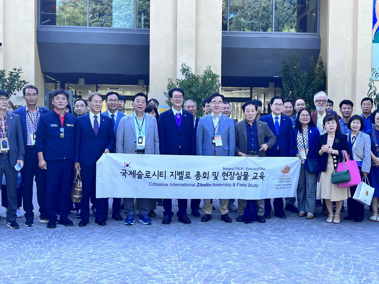 박우량 신안군수는 25일 이탈리아 파르마 에서 열린 국제슬로시티 총회에 참석했다