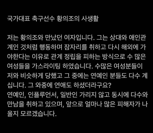 [인스타그램]
