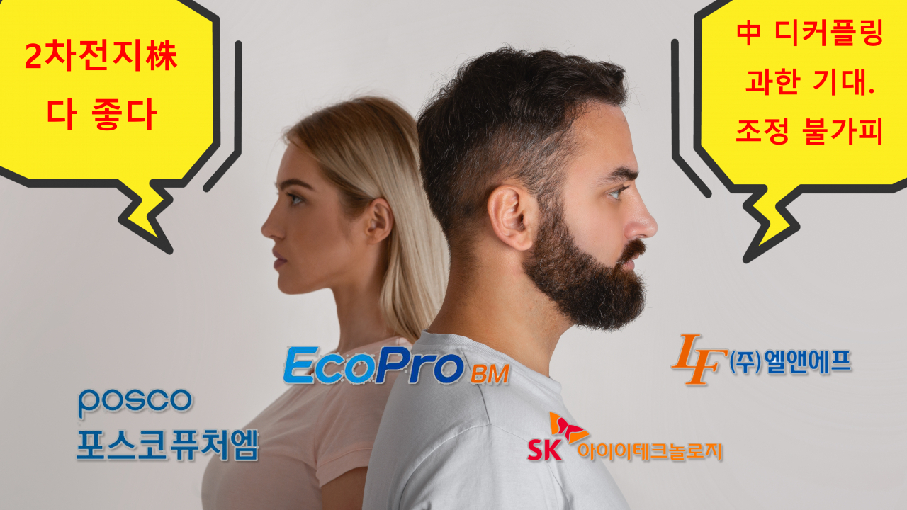 [게티이미지뱅크]