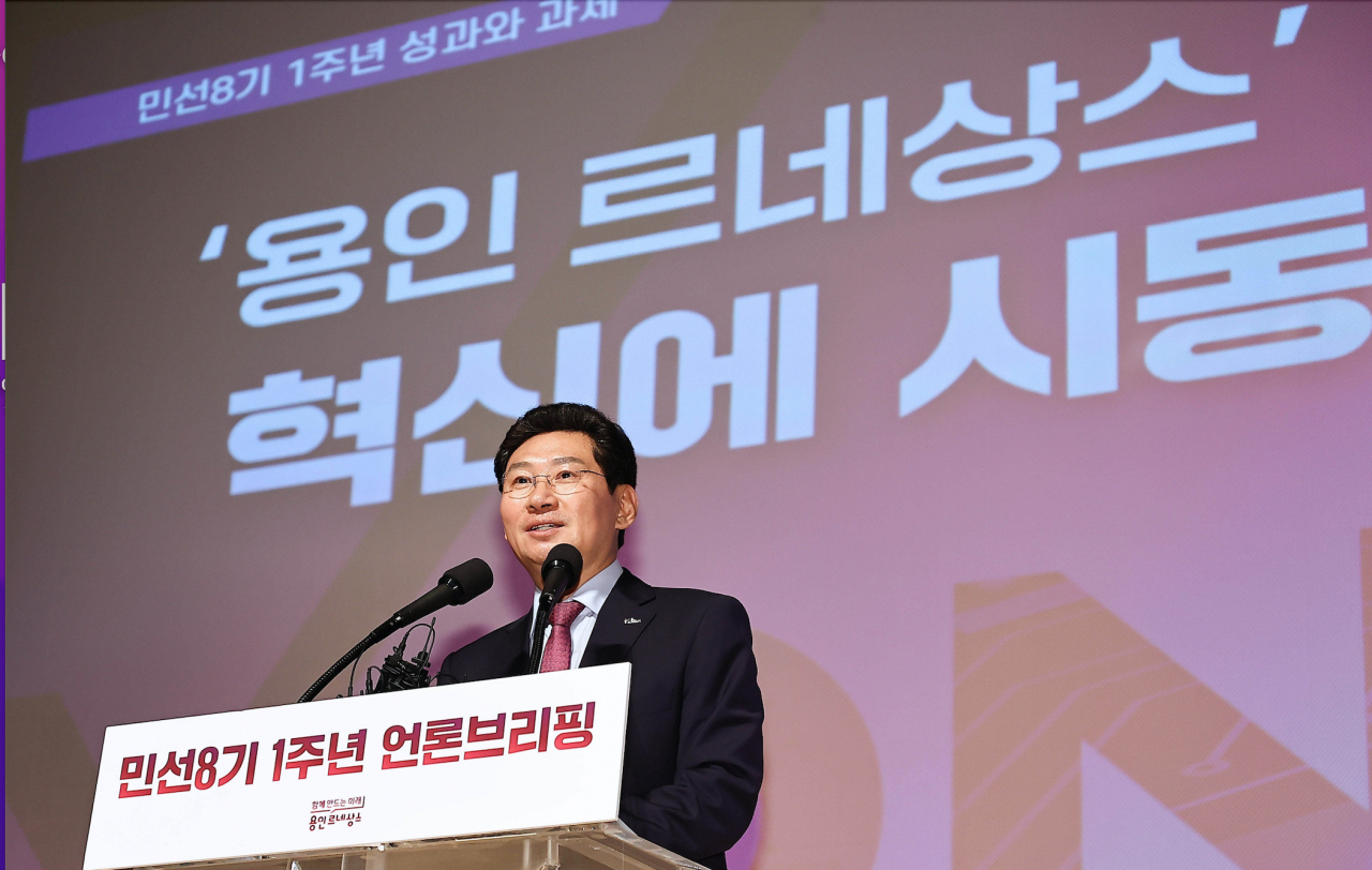 이상일 용인시장.