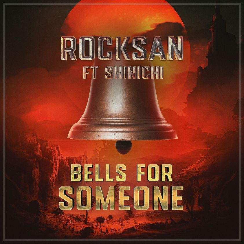 록산(Rocksan)의 새 앨범 ‘Bells for someone’ 앨범 재킷 이미지. [사진=록산]