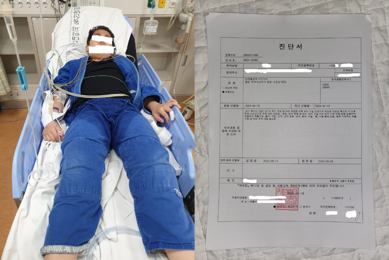 [온라인 커뮤니티 갈무리]