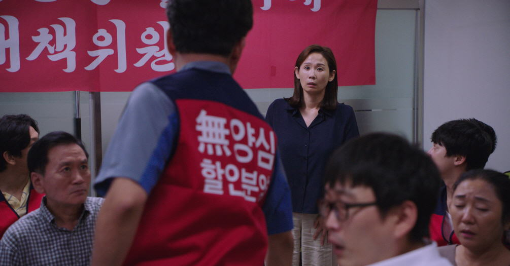 A scene from “Dream Palace” (Indiestory)
