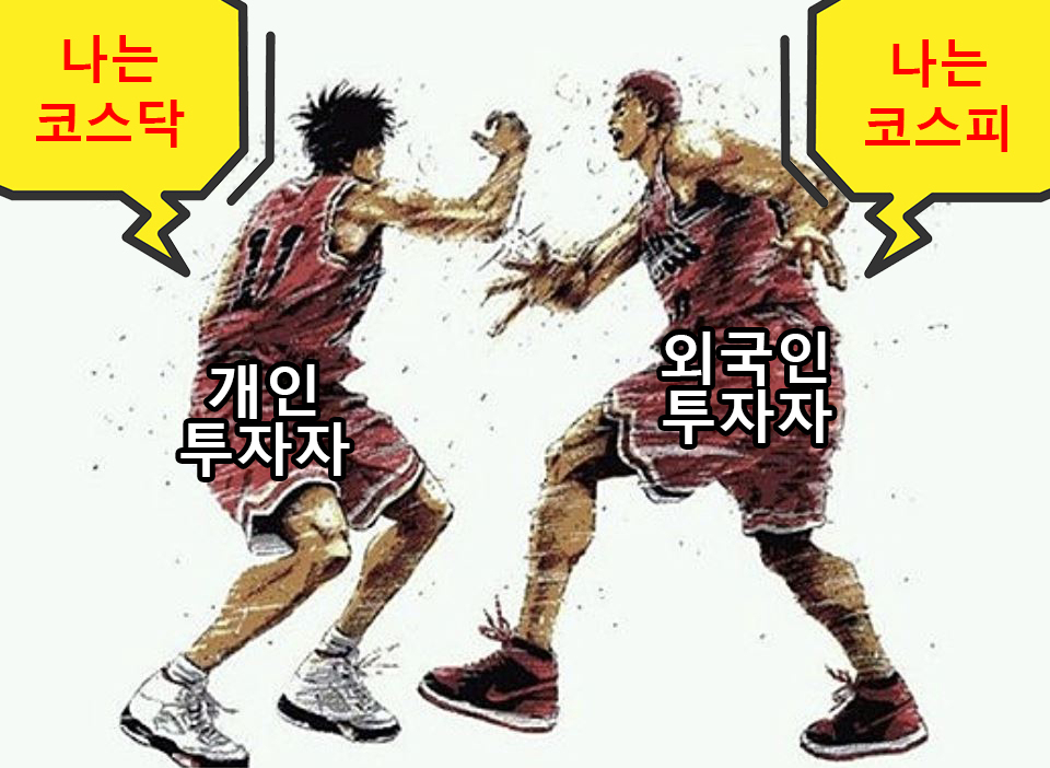 [온라인 커뮤니티 캡처]