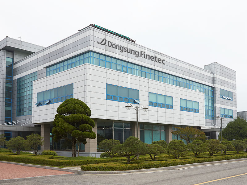 동성화인텍 전경 [동성케미컬 제공]