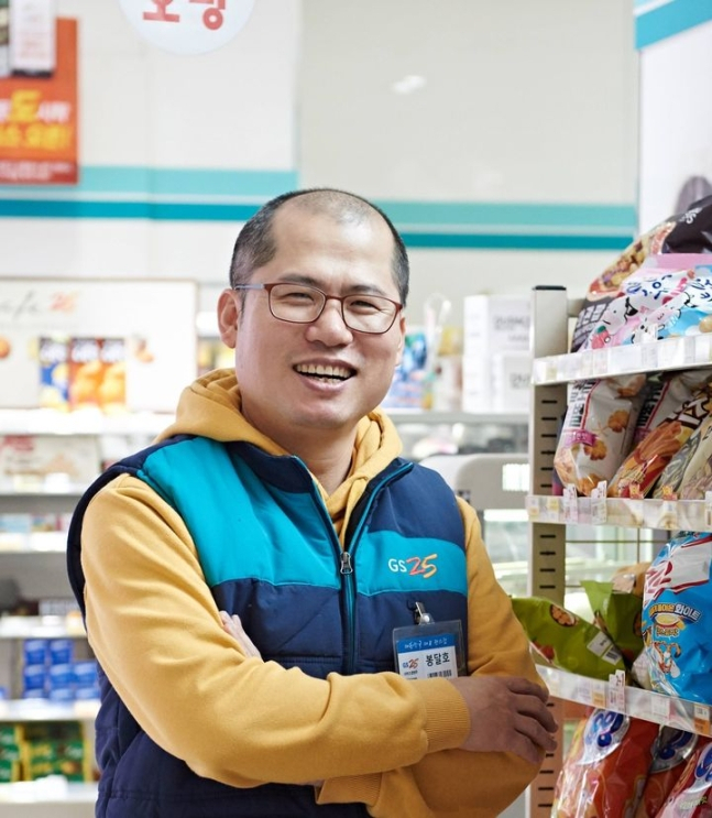 곽대중(필명 봉달호) 씨.