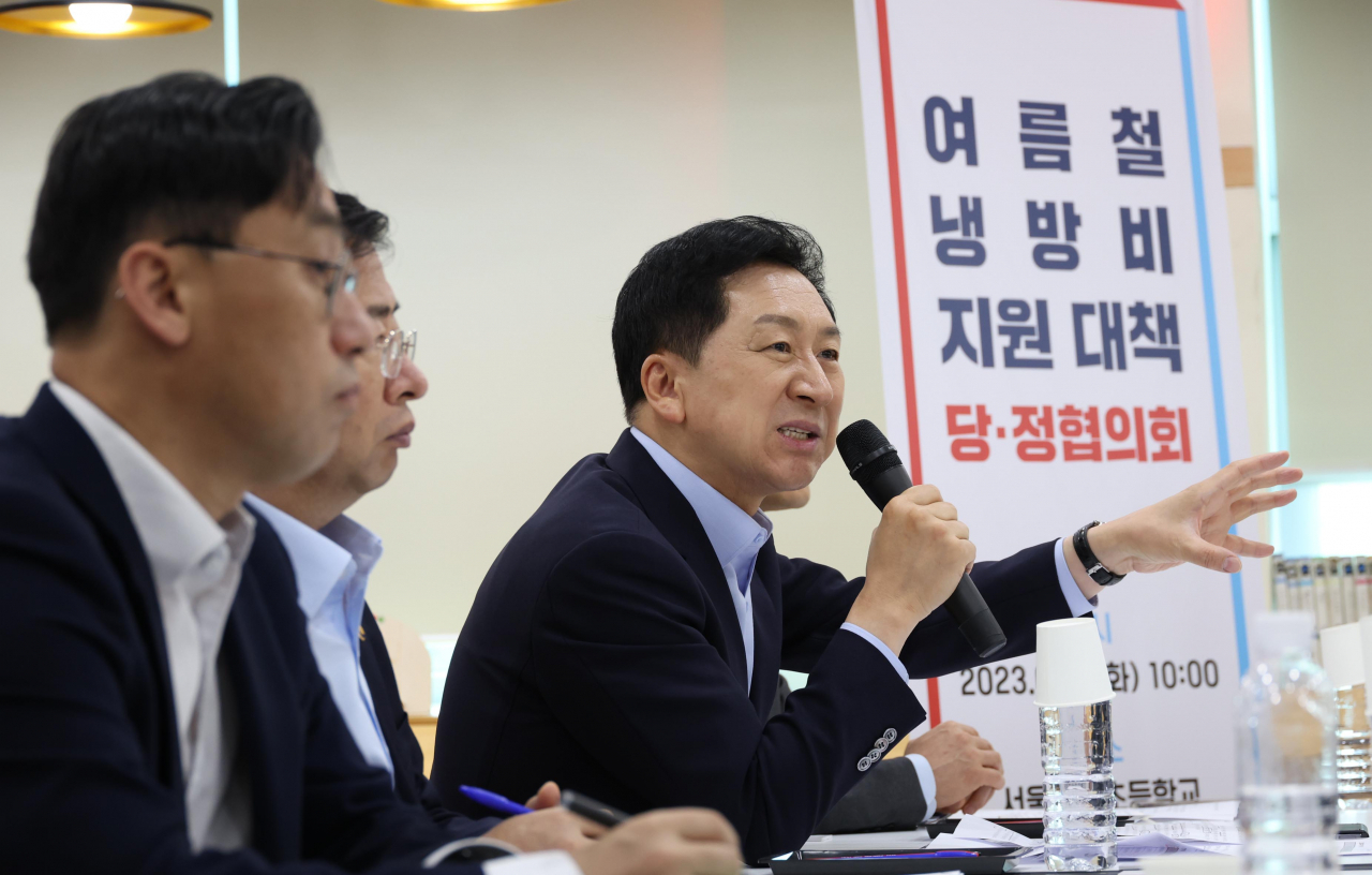 국민의힘 김기현 대표가 27일 서울 영등포구 윤중초등학교에서 열린 '여름철 냉방비 지원 대책 당정협의회'에서 발언하고 있다. [연합]