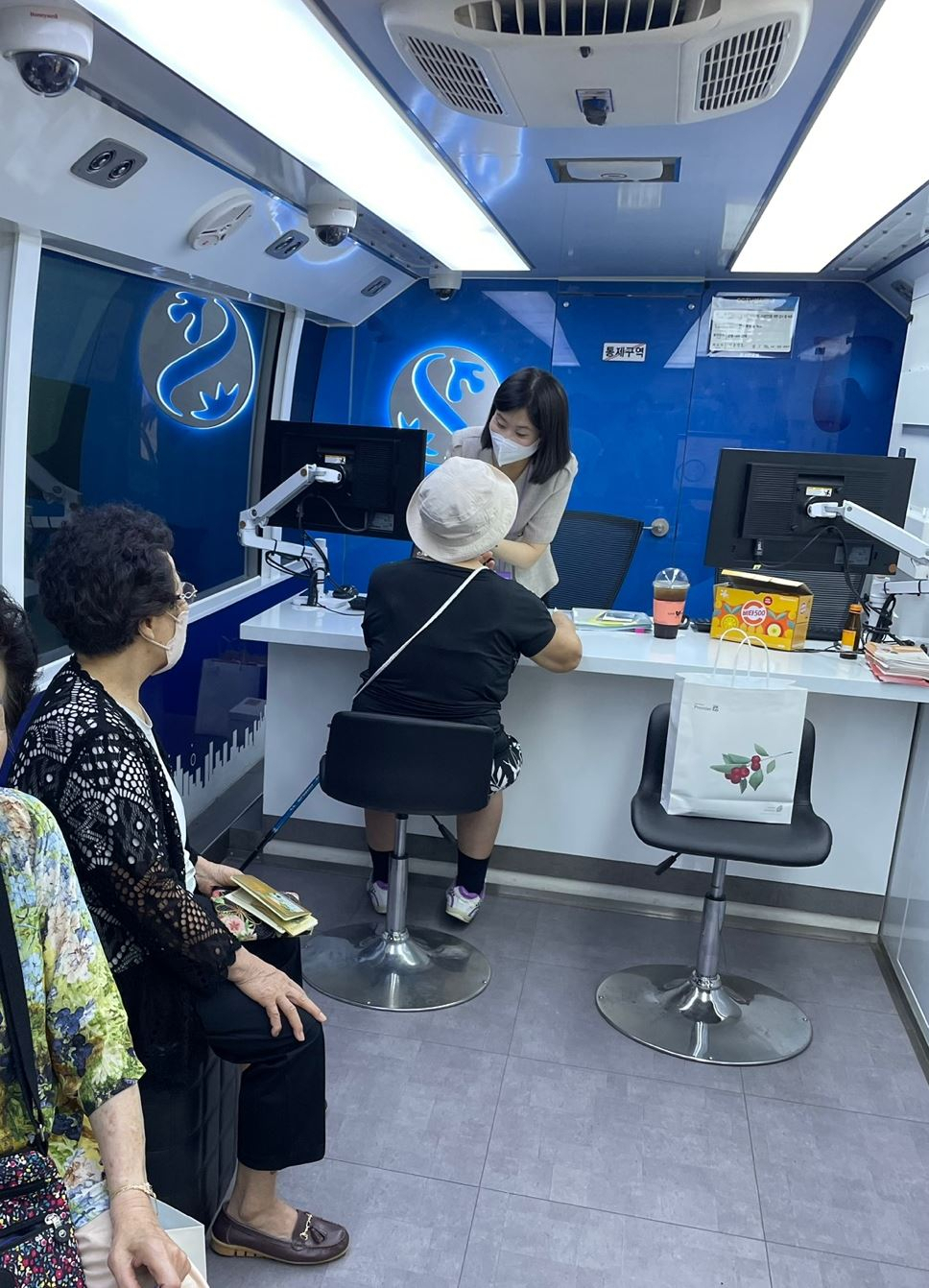 [신한은행 제공]