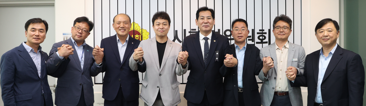 [경기도 제공]