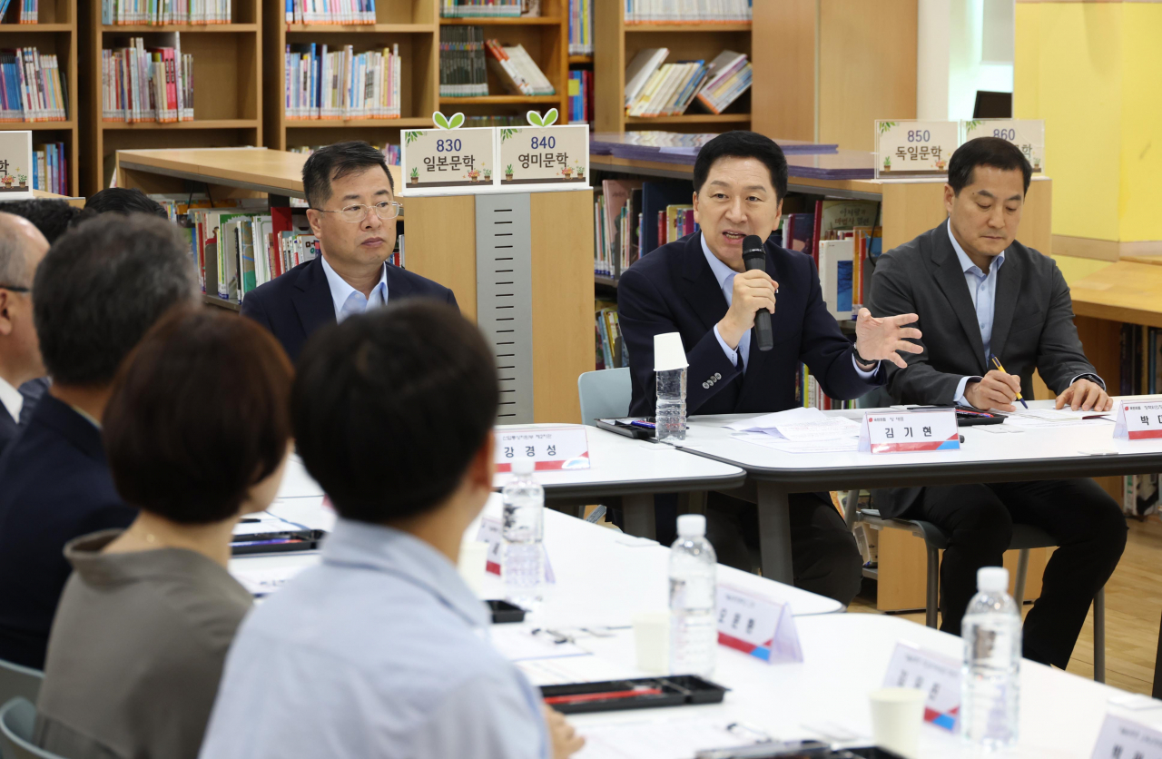 김기현 국민의힘 대표가 27일 서울 영등포구 윤중초등학교에서 열린 '여름철 냉방비 지원 대책 당정협의회'에서 발언하고 있다. [연합]