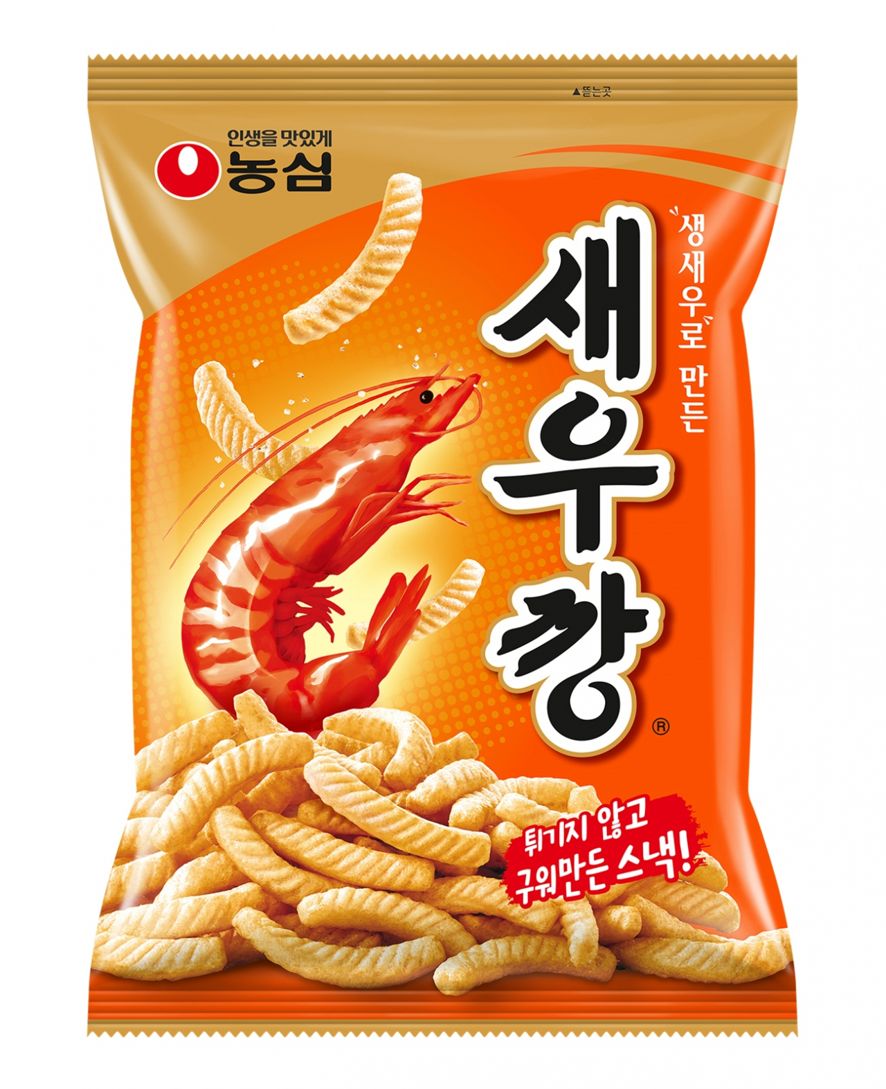 새우깡 [농심 제공]